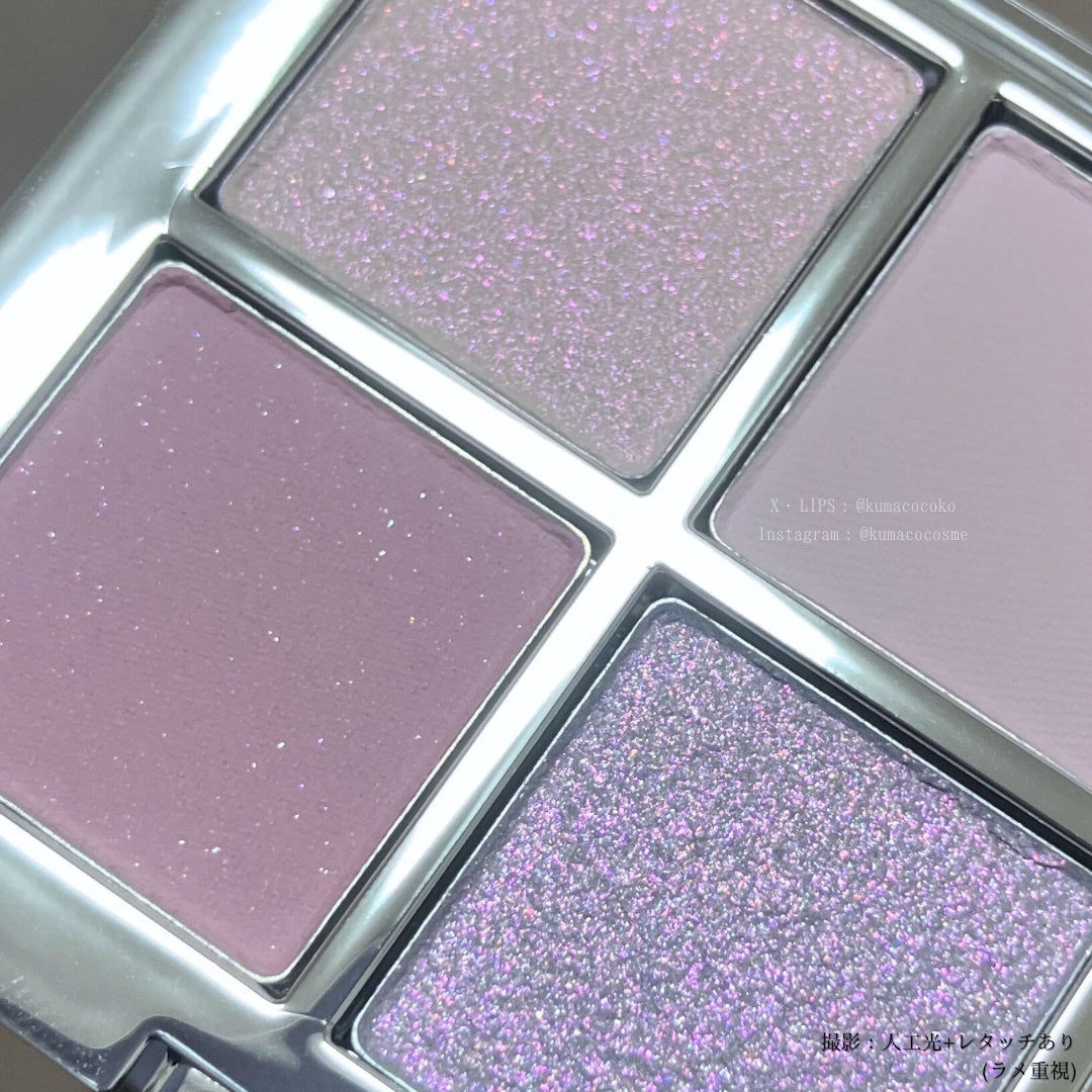 ベターミーアイパレット/2aN/マルチパレットを使ったクチコミ(2枚目)