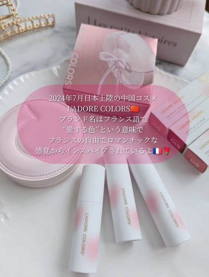 L'ADORE COLORS レインコート クッション ファンデーション/L'adore Colors/クッションファンデーションを使ったクチコミ(2枚目)
