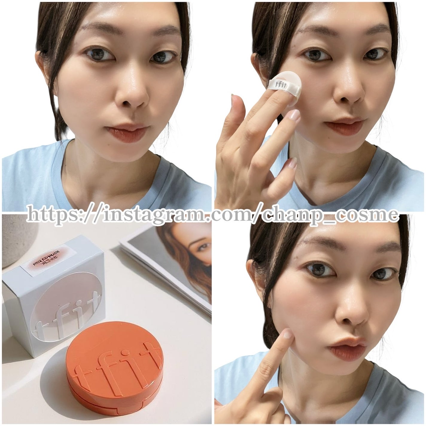 フラッフィーベルベットクッションチーク /TFIT/ジェル・クリームチークを使ったクチコミ(5枚目)