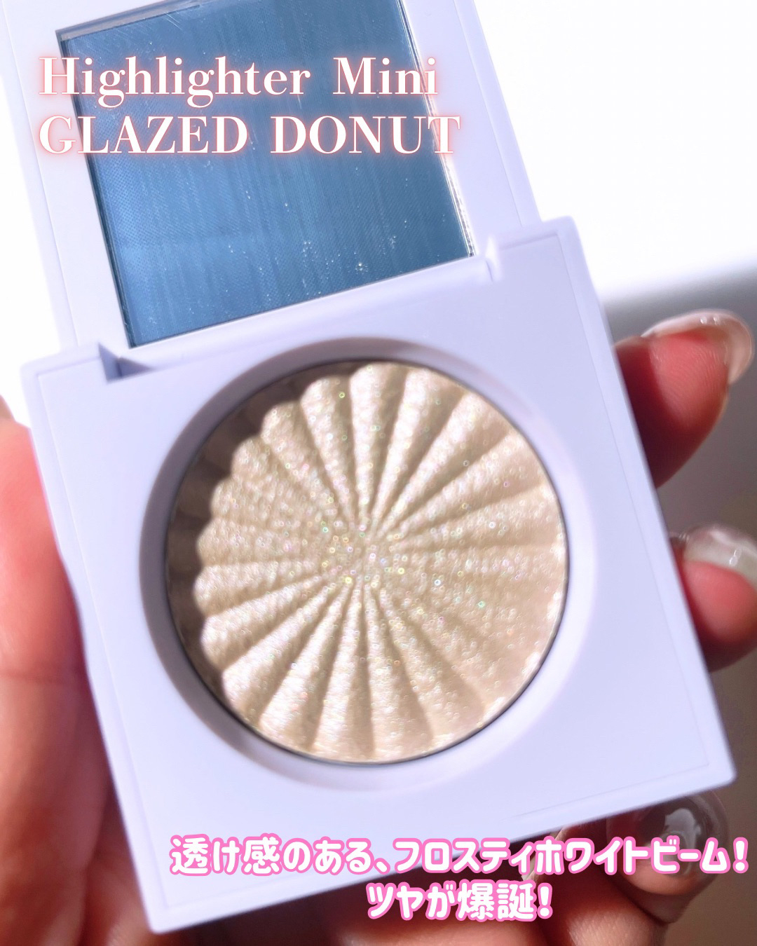 OFRA mini Highlighter/Ofra Cosmetics/パウダーハイライトを使ったクチコミ（3枚目）