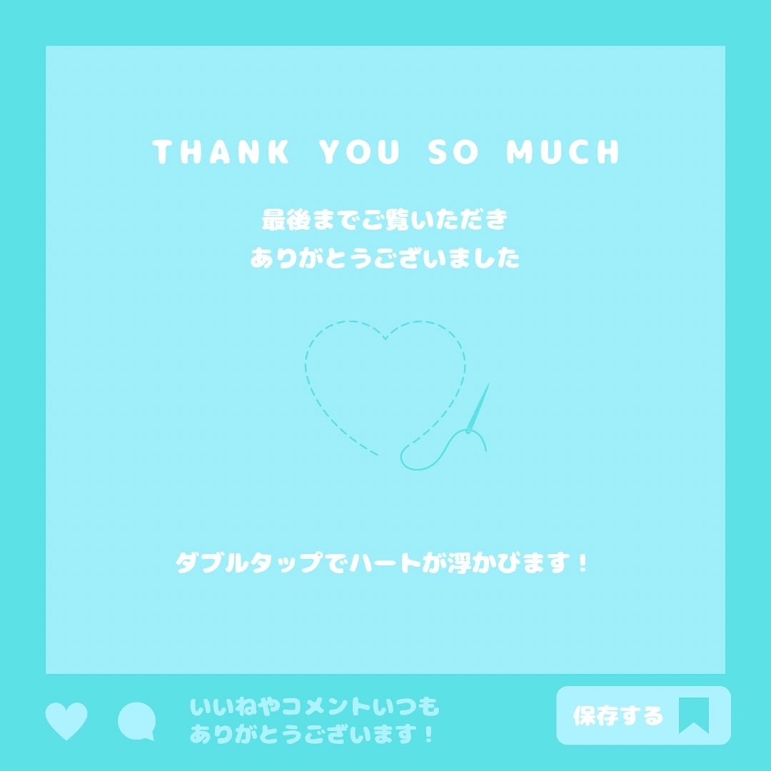 モイスチャーボディウォッシュ&ヘア/BIORGA/ボディソープを使ったクチコミ(4枚目)