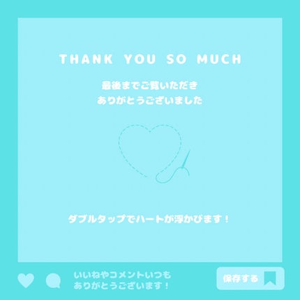 モイスチャーボディウォッシュ&ヘア/BIORGA/ボディソープを使ったクチコミ(4枚目)