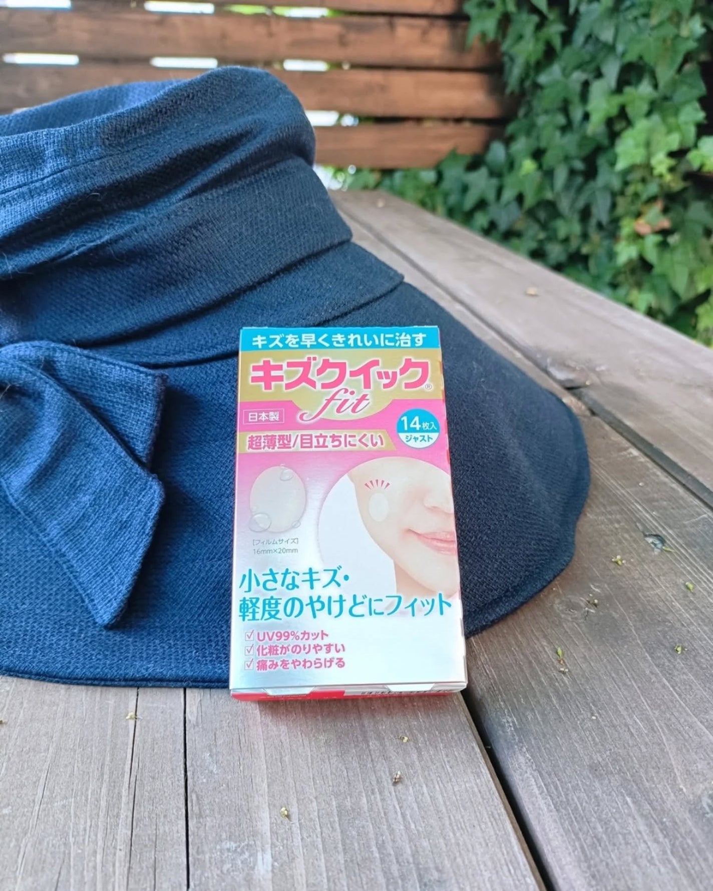 キズクイックfit/東洋化学/その他を使ったクチコミ(1枚目)