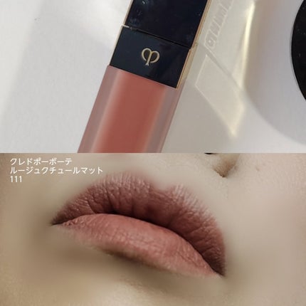 レ ベージュ パレット ルガール/CHANEL/アイシャドウパレットを使ったクチコミ(6枚目)