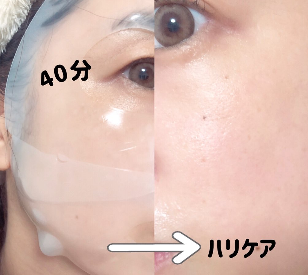 ローズウォーターマスク/beiskin/シートマスク・パックを使ったクチコミ（3枚目）