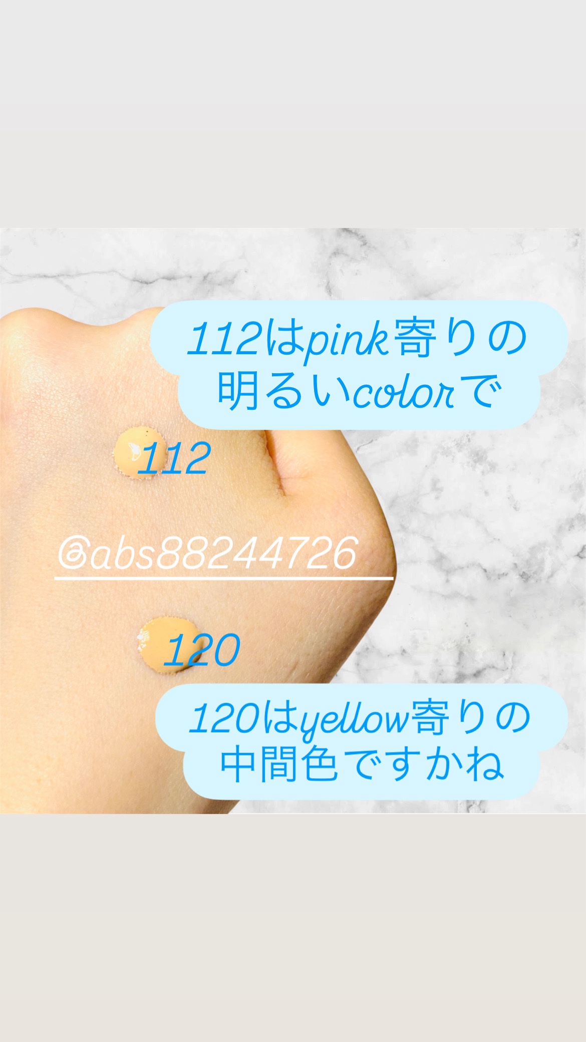 フィットミー リキッドファンデーション R/MAYBELLINE NEW YORK/リキッドファンデーションを使ったクチコミ（2枚目）