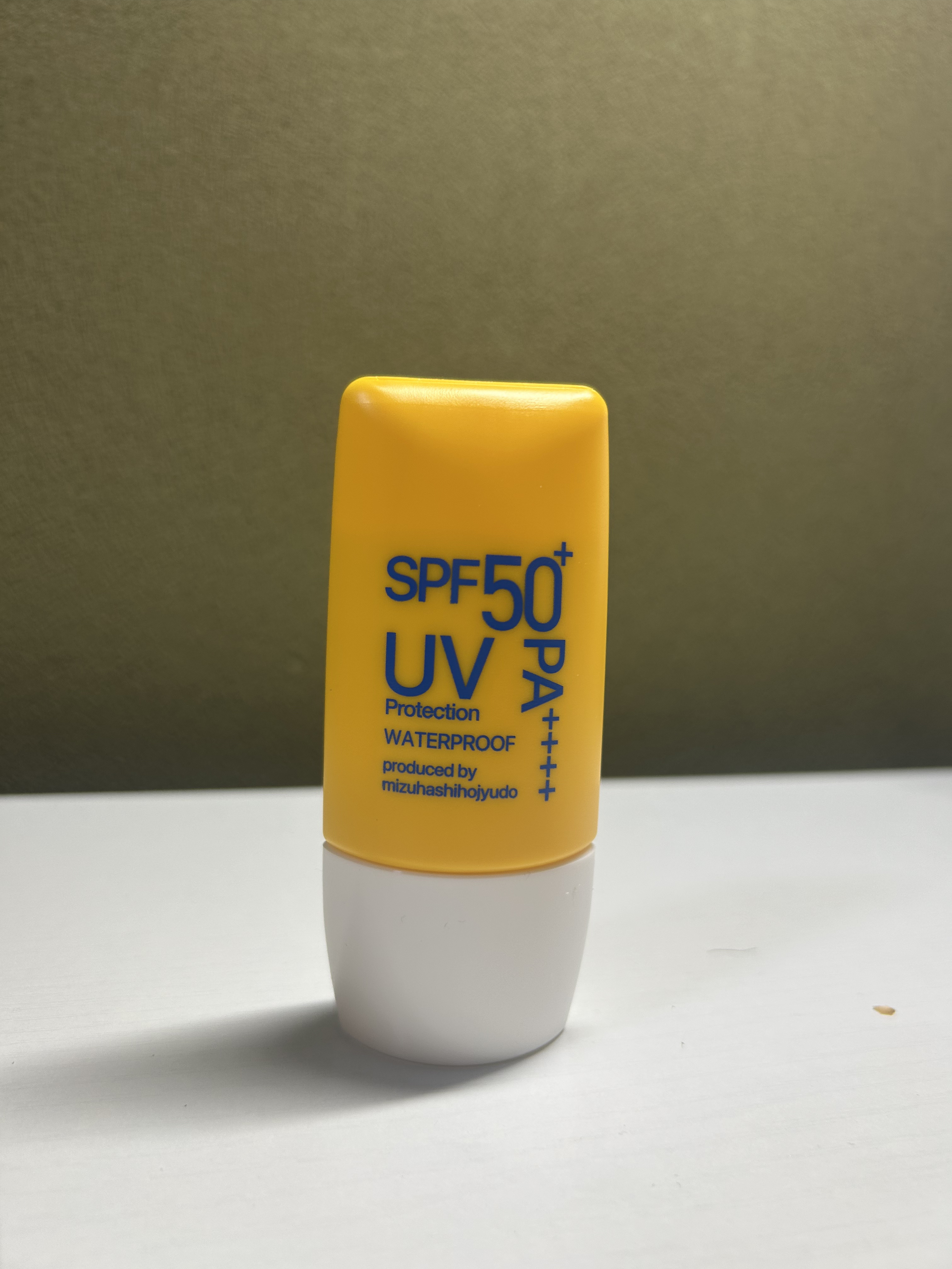 メラプロテクト 30ml/水橋保寿堂製薬/日焼け止めミルクを使ったクチコミ（2枚目）