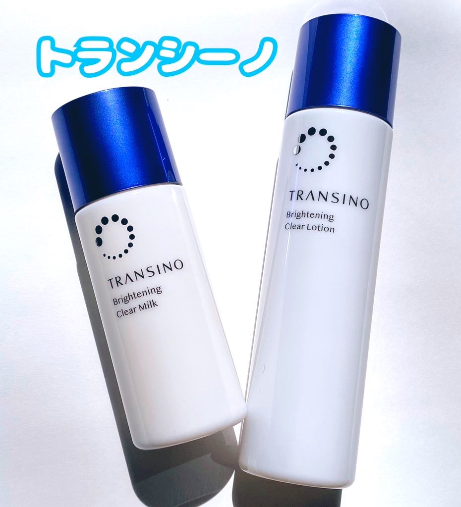 トランシーノ薬用ブライトニングクリアローション/トランシーノ/化粧水を使ったクチコミ（1枚目）
