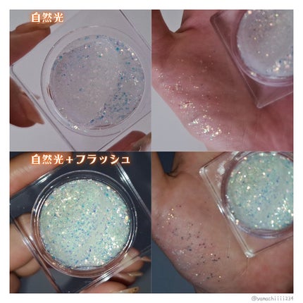 グリッタージェル /Glint/グリッターを使ったクチコミ(4枚目)