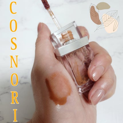 フレーバーキューティクルオイル/ピー・シャイン/ネイルオイル・トリートメントを使ったクチコミ(4枚目)