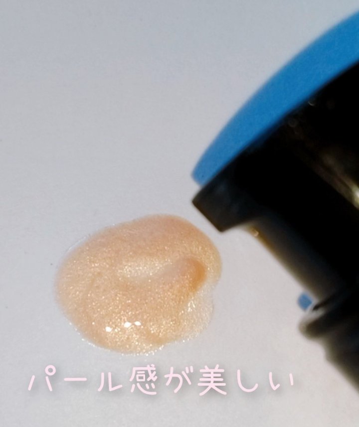 CHANEL レ ベージュ フリュイド アンルミネール ベル ミンのクチコミ「💎CHANEL レ ベージュ フリュイドアンルミネールベルミン💎

限定もカラーが気になりカウ.....」（2枚目）