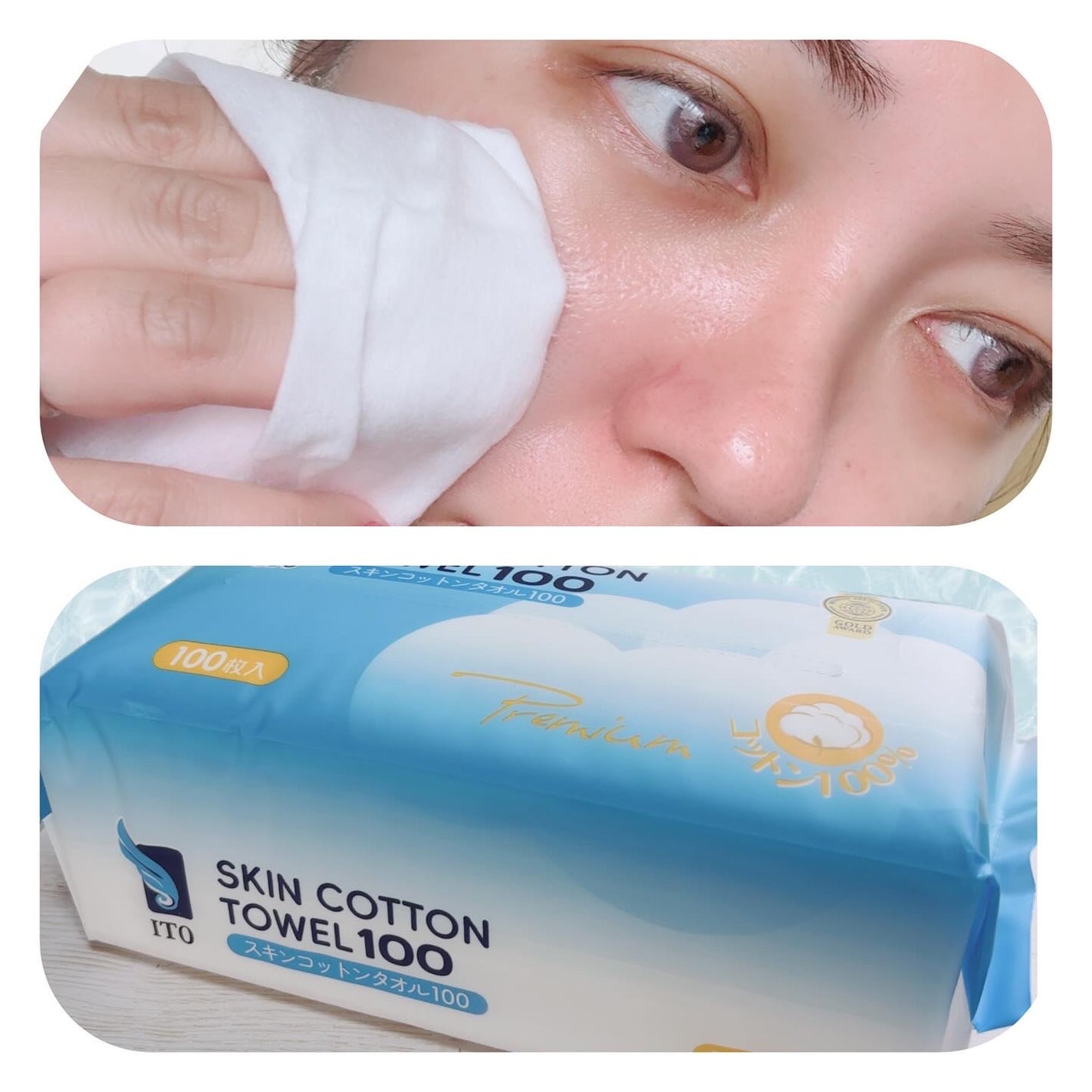 フェイシャルタオルEF/ITO/フェイスシートを使ったクチコミ(3枚目)