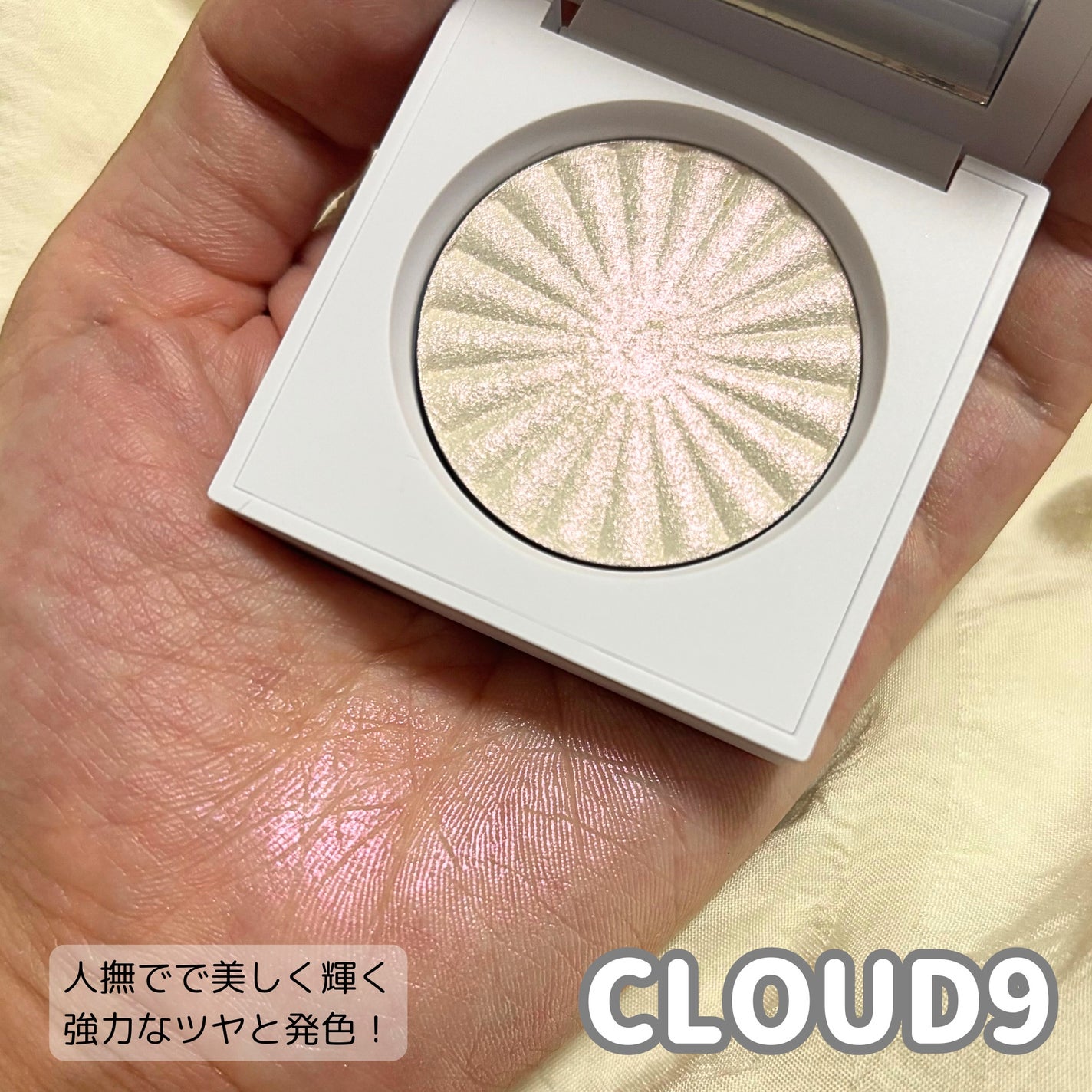 OFRA mini Highlighter/Ofra Cosmetics/パウダーハイライトを使ったクチコミ(2枚目)