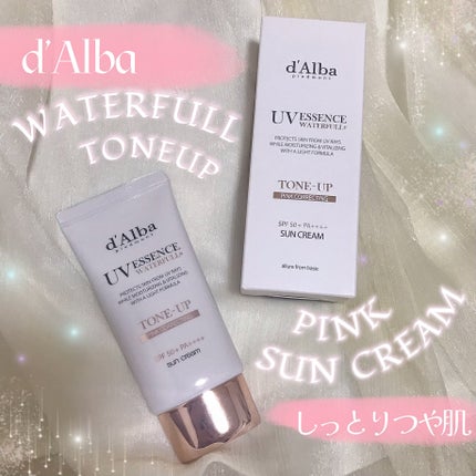ウォータフルトーンアップサンクリーム/ダルバ/日焼け止めクリームを使ったクチコミ(1枚目)