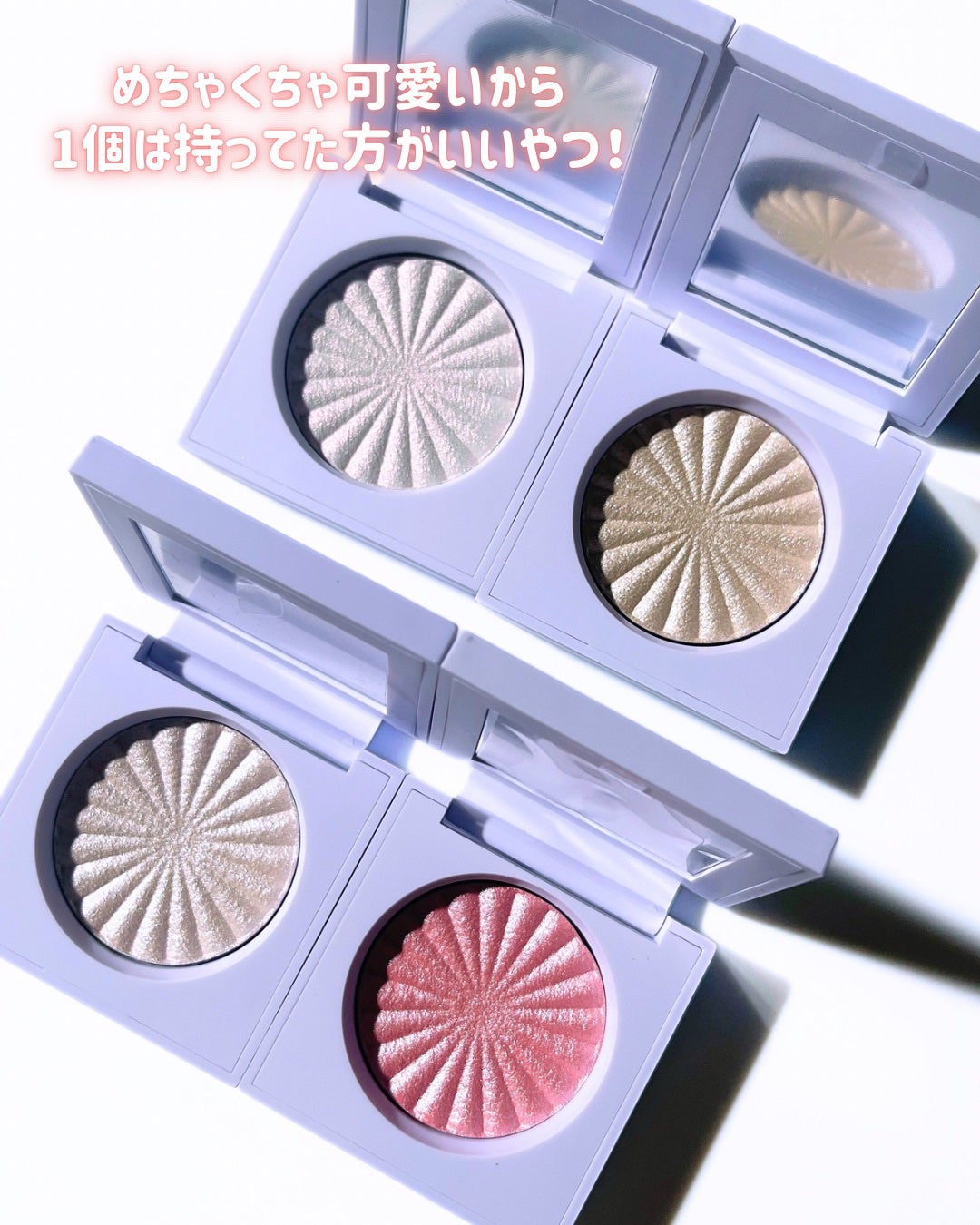 OFRA mini Highlighter/Ofra Cosmetics/パウダーハイライトを使ったクチコミ(8枚目)