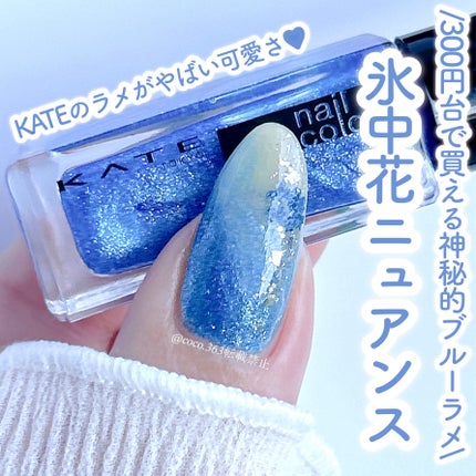 pa ネイルカラー プレミア/pa nail collective/マニキュアを使ったクチコミ(1枚目)
