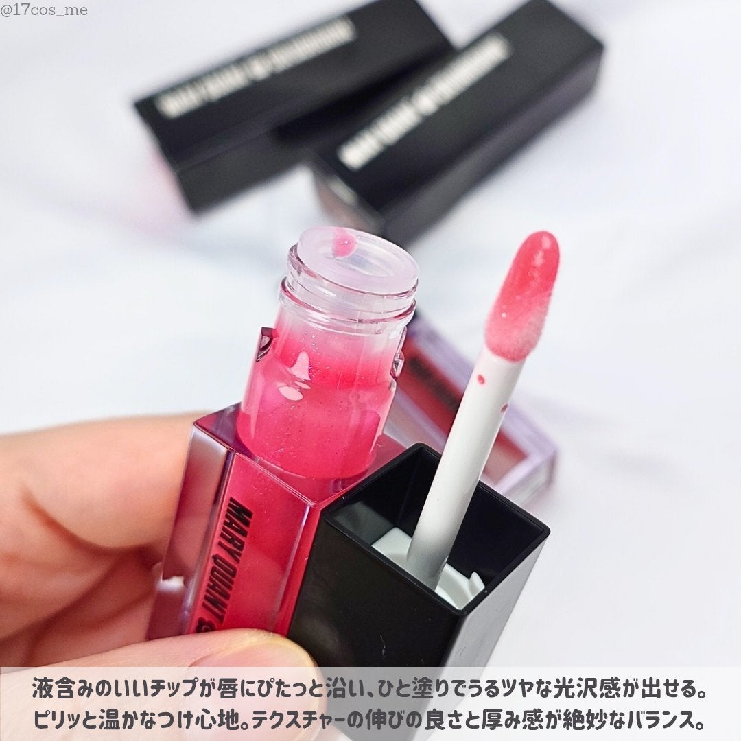 カラーシャイン フォー リップス/MARY QUANT/リップグロスを使ったクチコミ(3枚目)