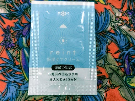 保湿ケアクリーム /reint /フェイスクリームを使ったクチコミ(1枚目)