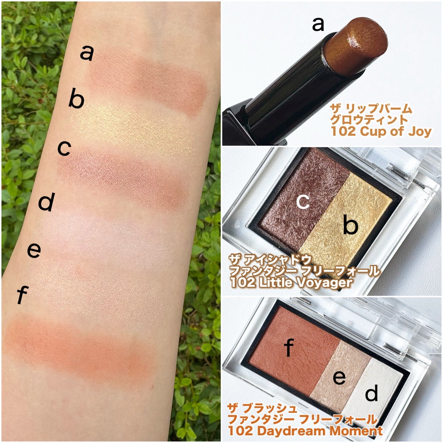 アディクション ホリデー アディクション ファンタジー フリーフォール /ADDICTION/メイクアップキットを使ったクチコミ(2枚目)