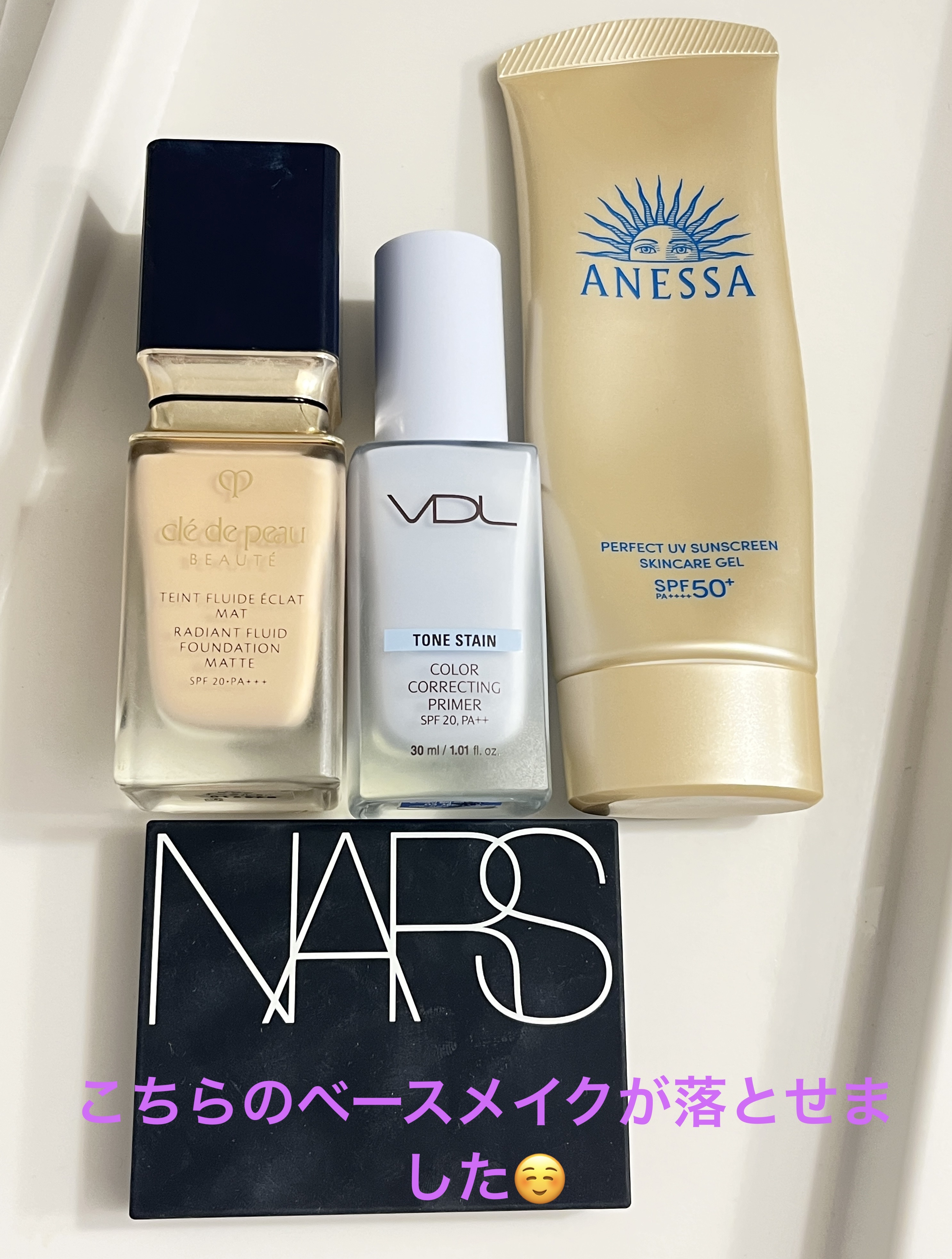 ライスメイドプラス マイルドクレンジングオイル/菊正宗/オイルクレンジングを使ったクチコミ（2枚目）