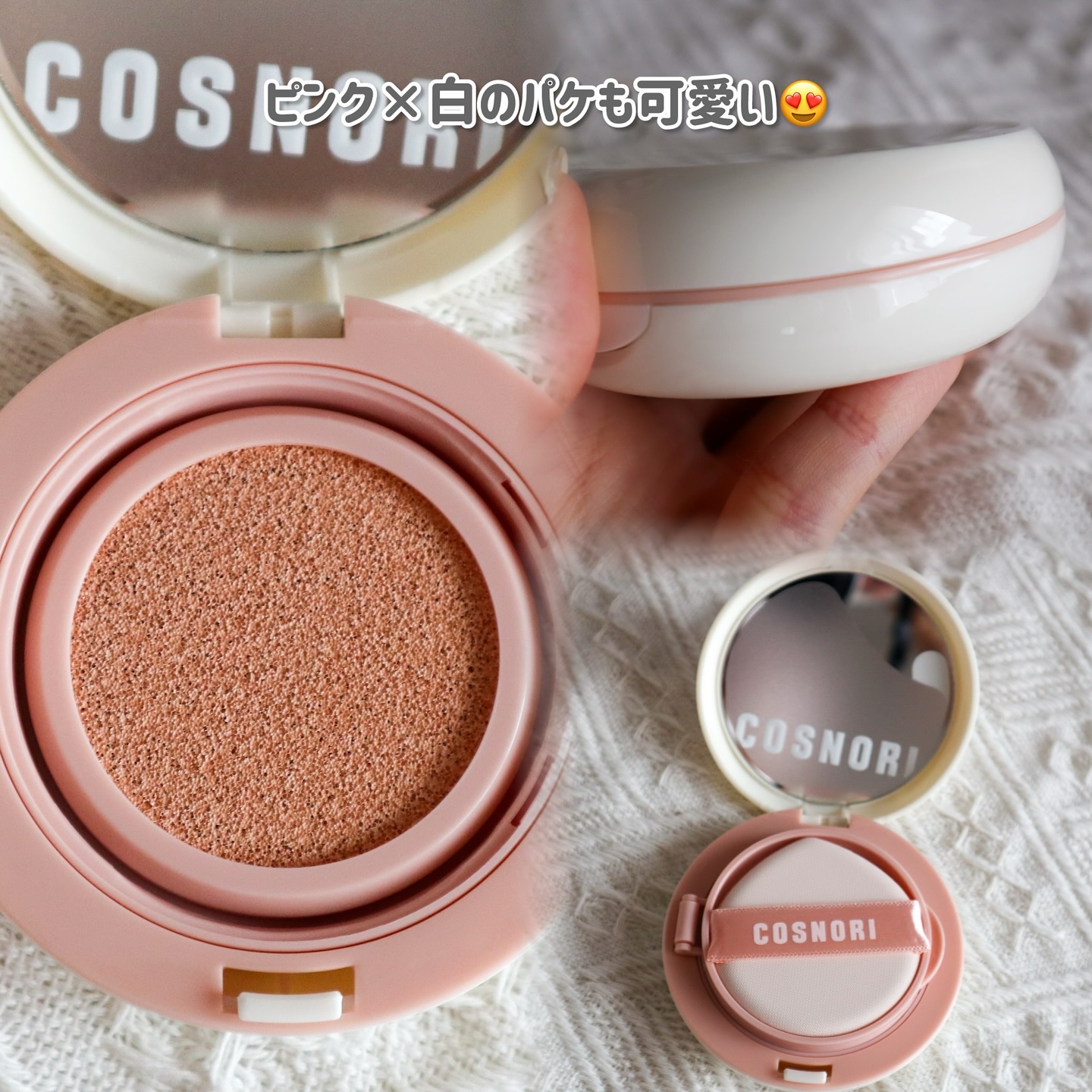 フラフィフィットクッション/COSNORI/クッションファンデーションを使ったクチコミ（3枚目）