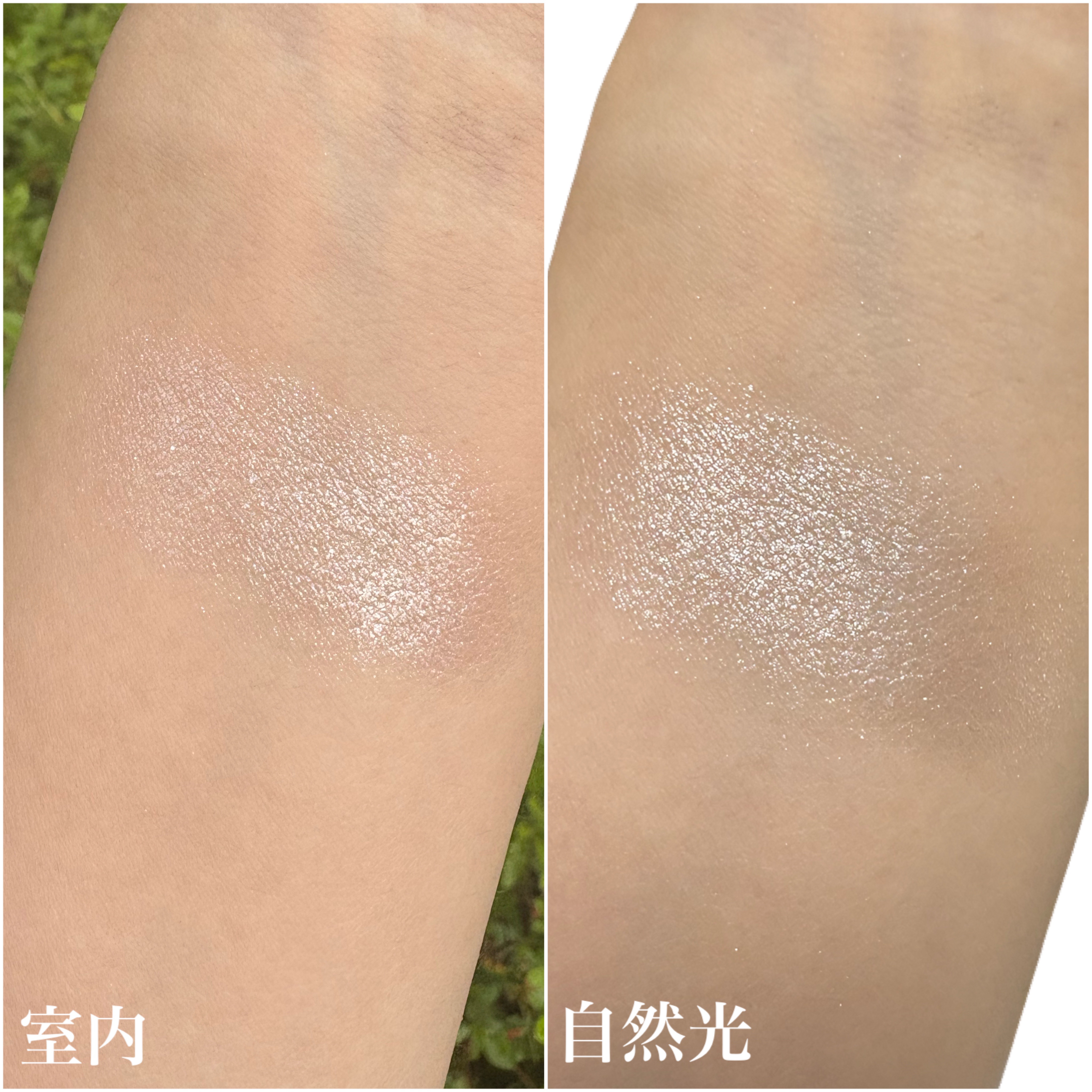 アイカラー/無印良品/単色アイシャドウを使ったクチコミ（3枚目）