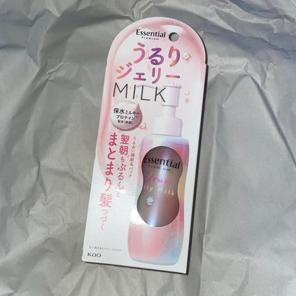 エッセンシャル プレミアム うるりジェリーミルク/エッセンシャル/ヘアミルクを使ったクチコミ(1枚目)