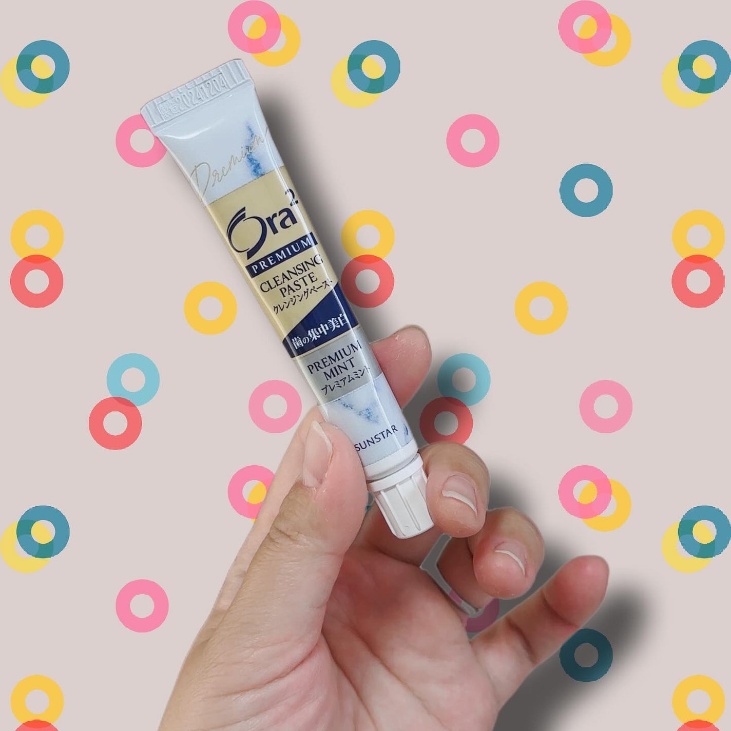 オーラツー プレミアム クレンジングペースト プレミアムミント/オーラツー/歯磨き粉を使ったクチコミ(3枚目)