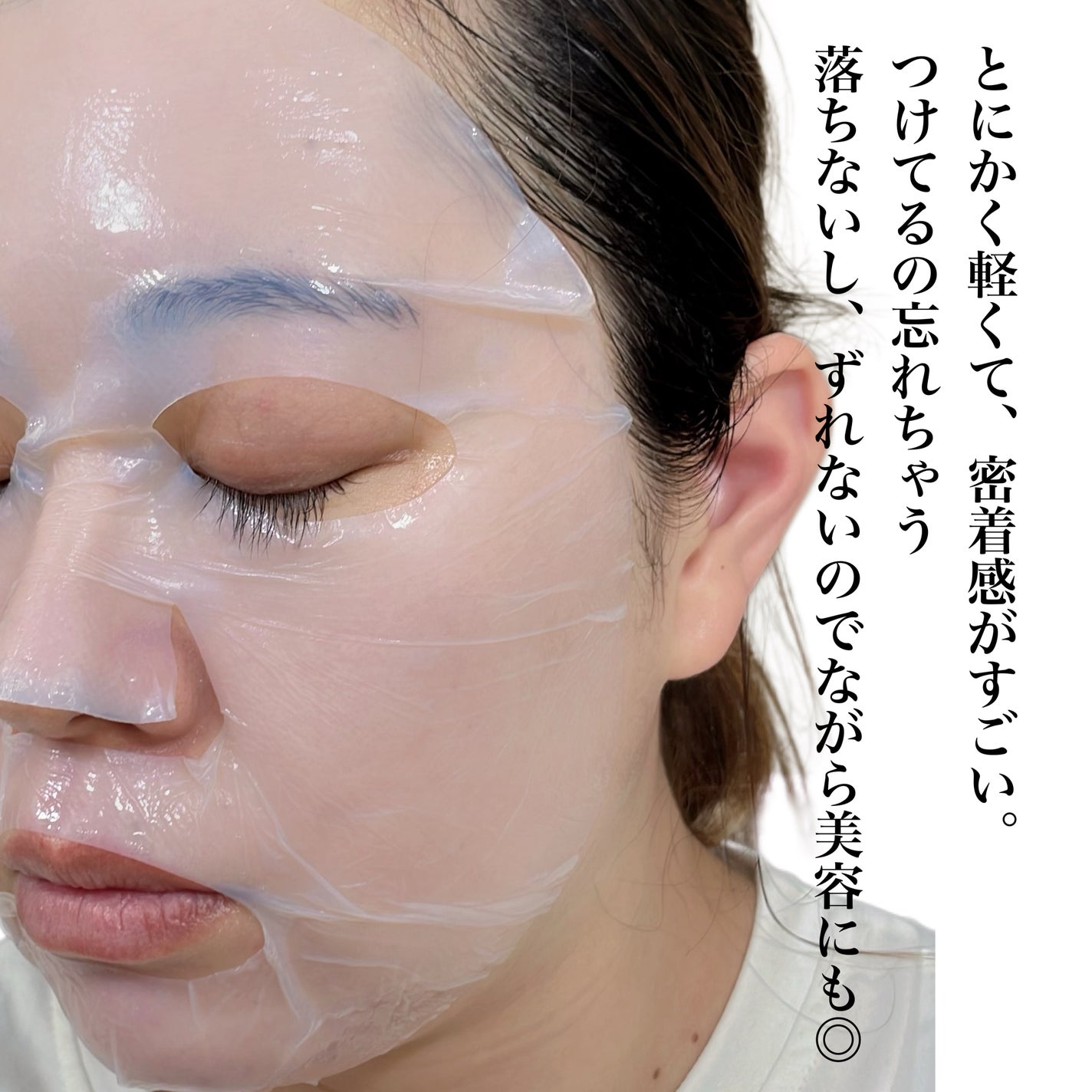 natsumi on LIPS 「数量限定アソートボックス/FEMMUE(ファミュ)@femmu..」(4枚目)