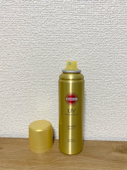 サンカットR パーフェクトUV スプレー/サンカット®/日焼け止めミスト・スプレーを使ったクチコミ(5枚目)