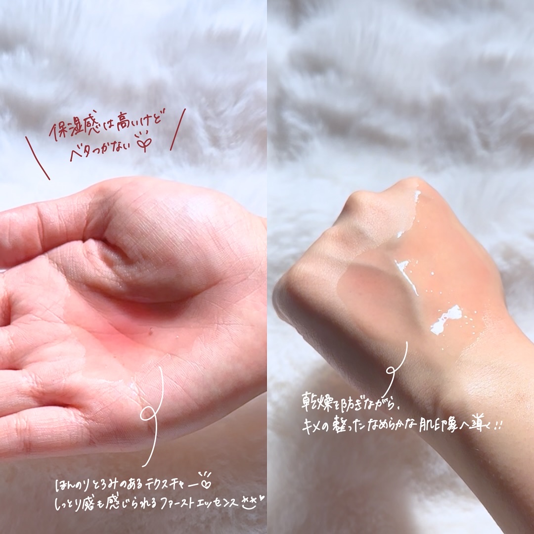 アンチリンクルエフェクトアンプルオリジン/MIGUHARA/美容液を使ったクチコミ（3枚目）