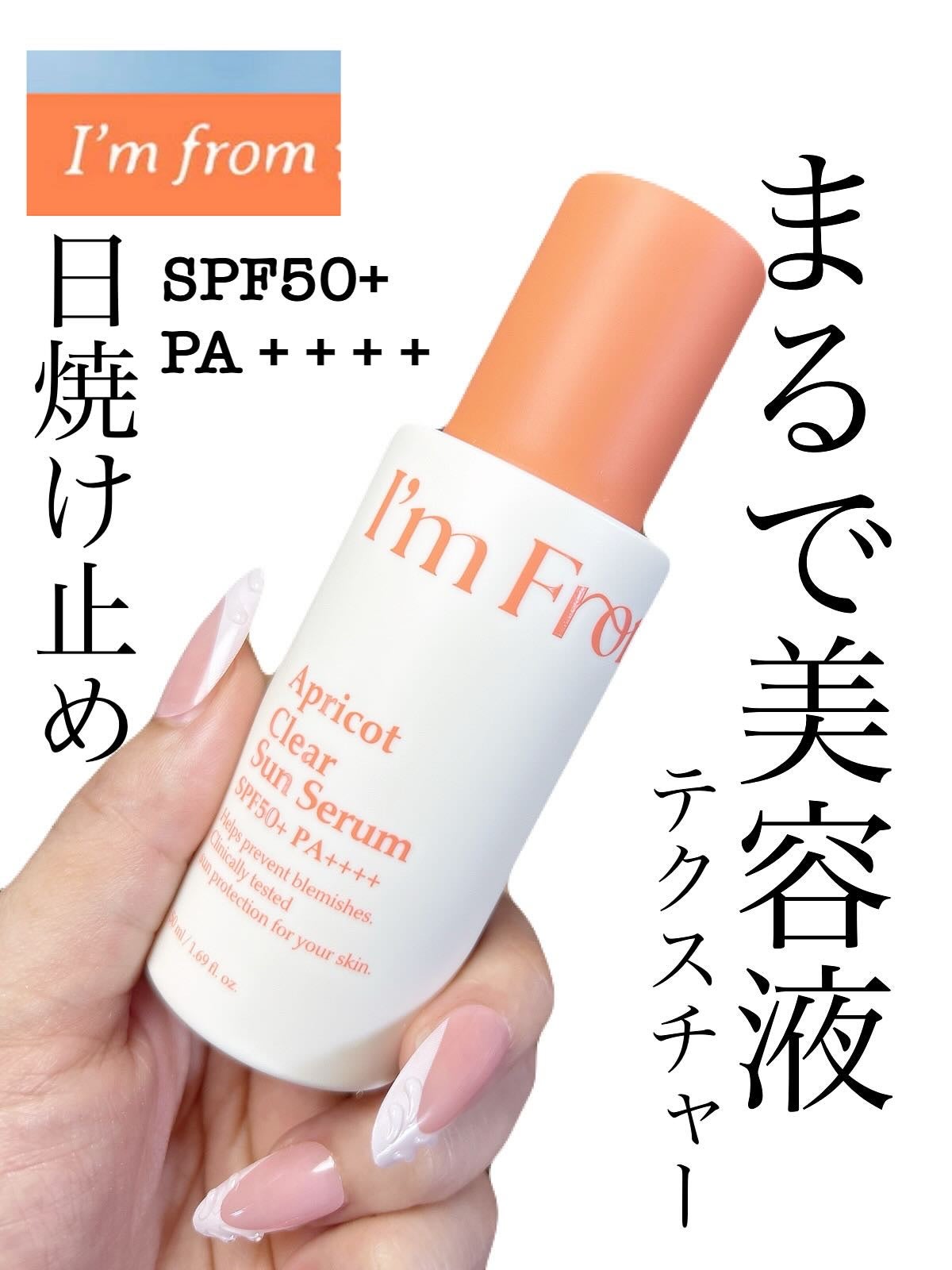 5児ママ ゆかこ♡フォロバ100 コメください on LIPS 「@imfrom_jp様のプロモーションに参加しています♡こんに..」(1枚目)