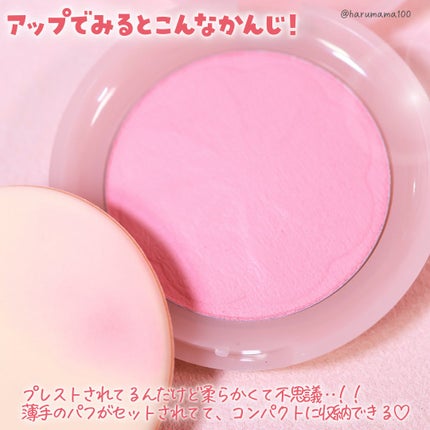 メルティングチーク/ETUDE/パウダーチークを使ったクチコミ(3枚目)