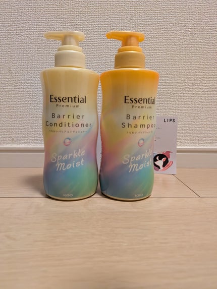 エッセンシャルプレミアム バリアシャンプー・コンディショナー スパークルモイスト/エッセンシャル/市販シャンプーを使ったクチコミ(1枚目)