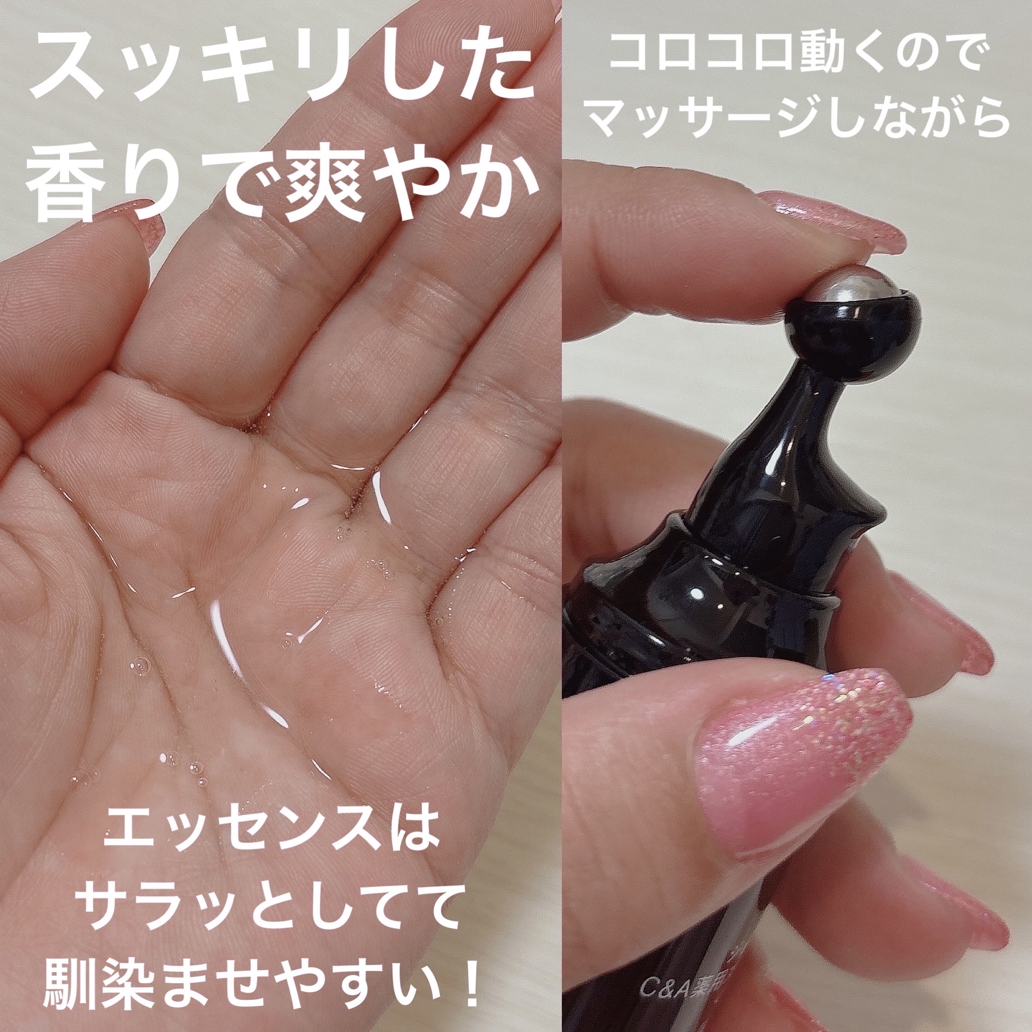 薬用 ヘアグロースエッセンス/john masters organics/頭皮ローションを使ったクチコミ（3枚目）