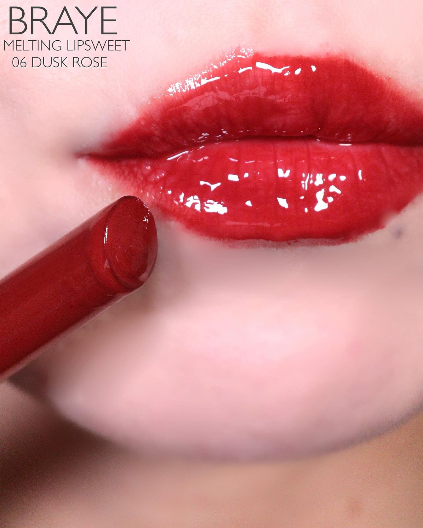 メルティングリップスウィート/BRAYE/口紅を使ったクチコミ(6枚目)