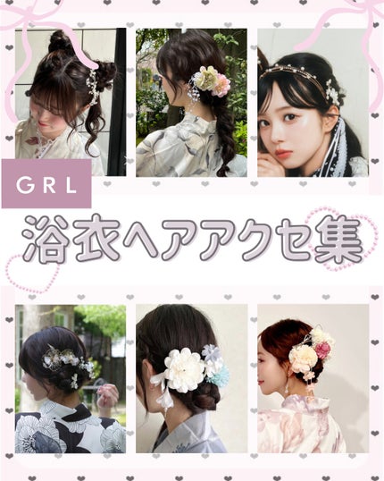 ジェミールフラン メルティバター バーム/ジェミールフラン/ヘアバームを使ったクチコミ(1枚目)