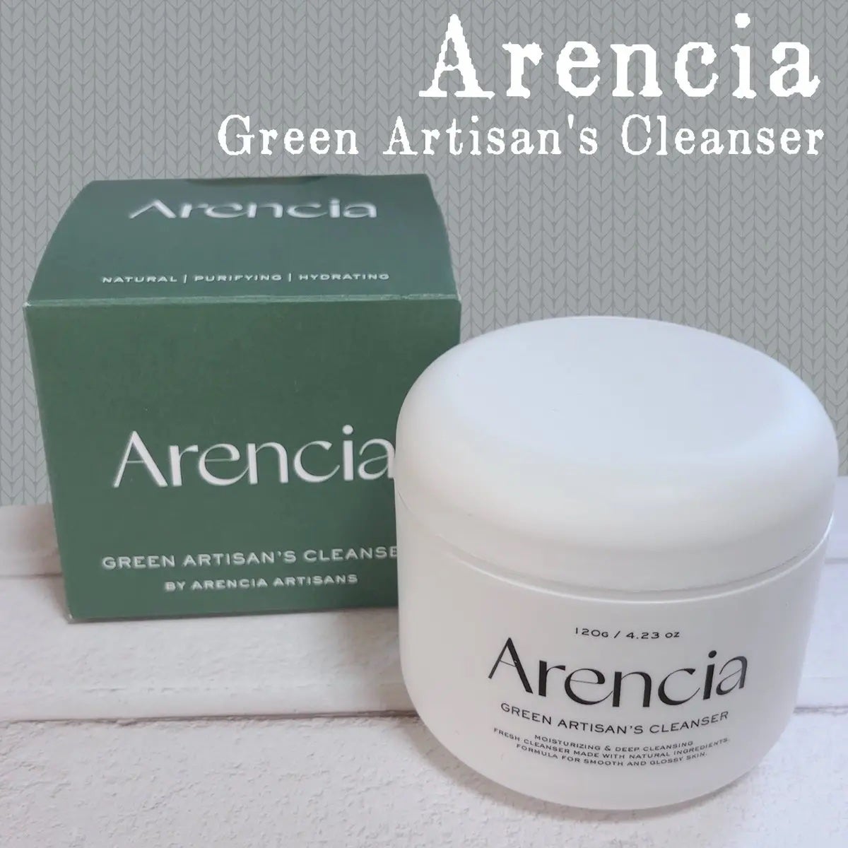 アレンシアフレッシュもちソープ「ロイヤルブルーヒソップ」/アレンシア/その他洗顔料を使ったクチコミ(1枚目)