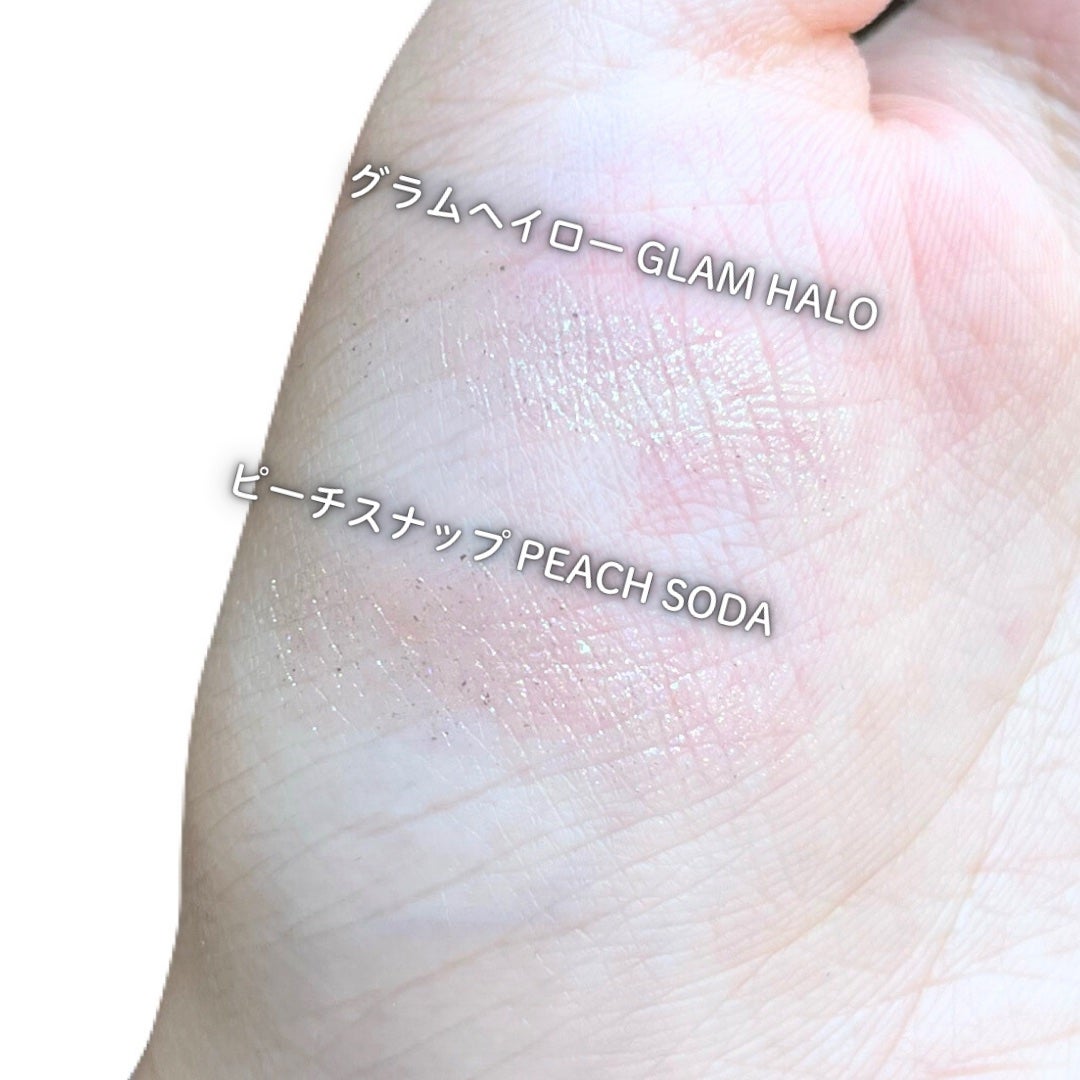 ハイパーホロビーム アイグリッター/BANILA CO/グリッターを使ったクチコミ(3枚目)