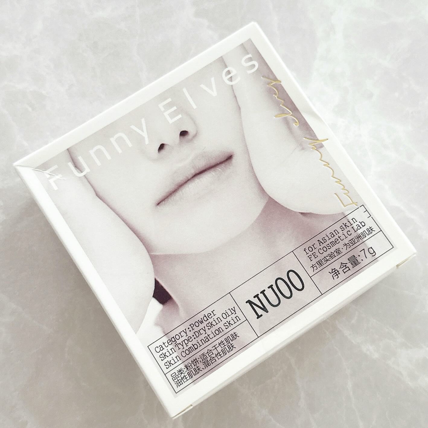 ソフトマットプレストパウダー/FUNNY ELVES方里/プレストパウダーを使ったクチコミ（2枚目）