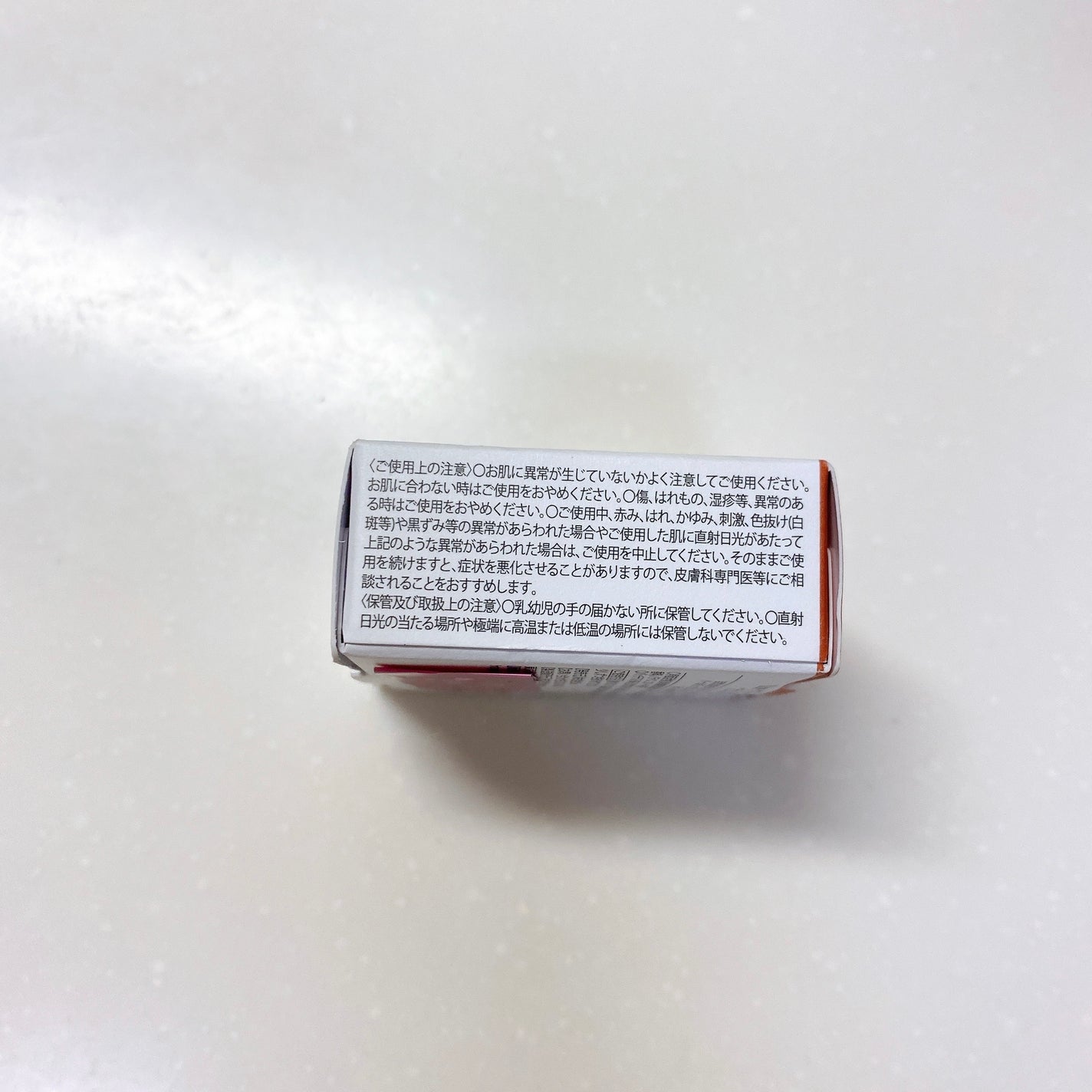 &be クリームチーク/&be/ジェル・クリームチークを使ったクチコミ(8枚目)