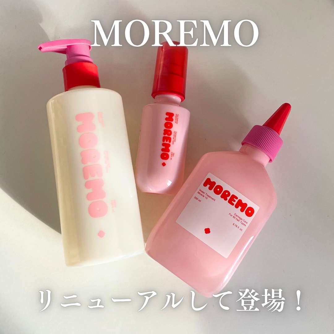 スーパーリペアシャンプー/moremo/ノンシリコンシャンプーを使ったクチコミ（1枚目）