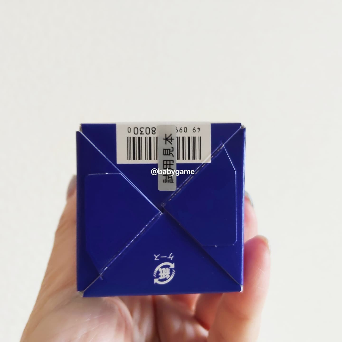 トリートメントローション （ブライトニング） とてもしっとり/アクアレーベル/化粧水を使ったクチコミ（3枚目）