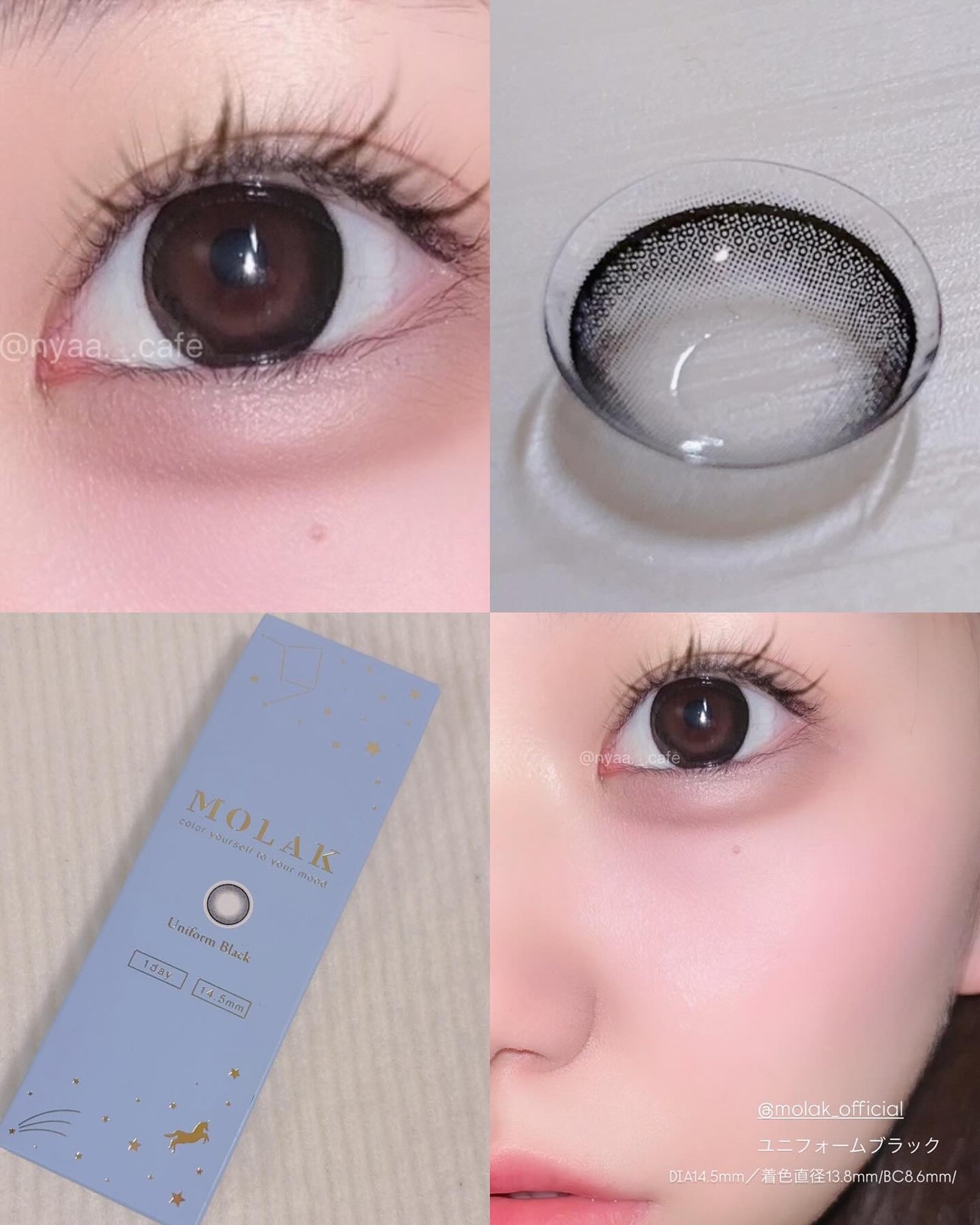 MOLAK 1day/MOLAK/ワンデー(1DAY)カラコンを使ったクチコミ(1枚目)