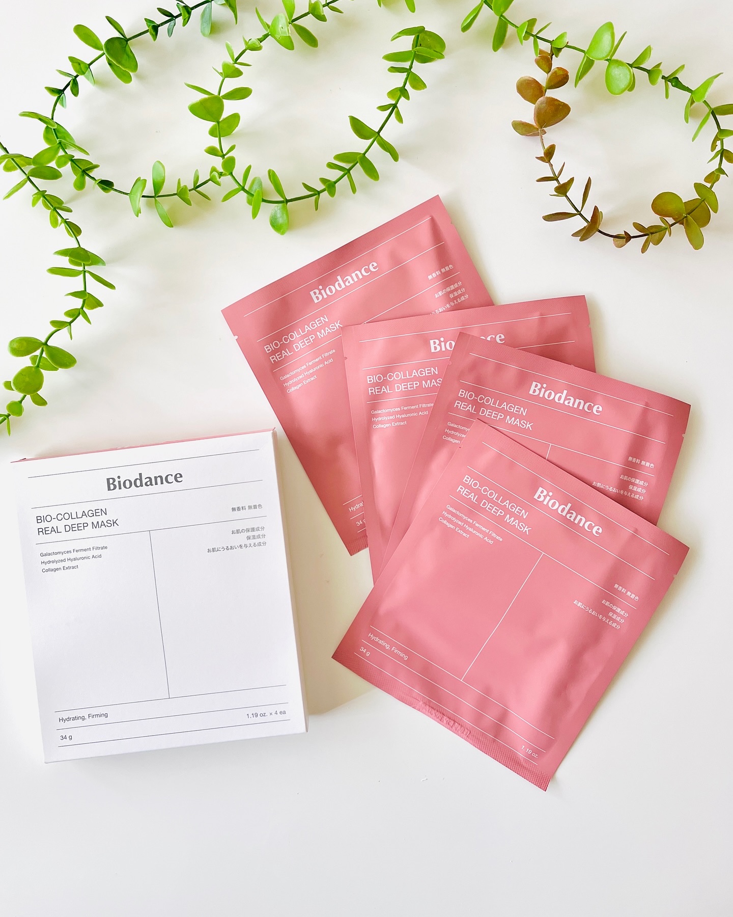 バイオコラーゲンリアルディープマスク/Biodance/シートマスク・パックを使ったクチコミ（1枚目）