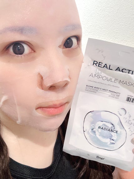リアルアクティブブライトニングアンプルマスク/SNP/シートマスク・パックを使ったクチコミ(4枚目)