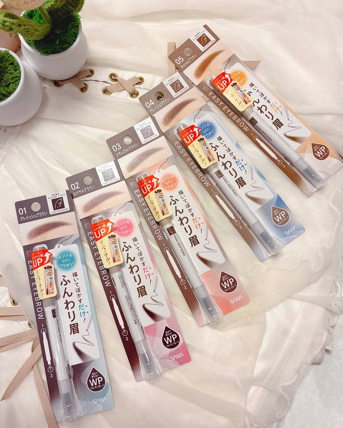 サナ ニューボーン イージーアイブロウ/サナ ニューボーン/アイブロウペンシルを使ったクチコミ(2枚目)