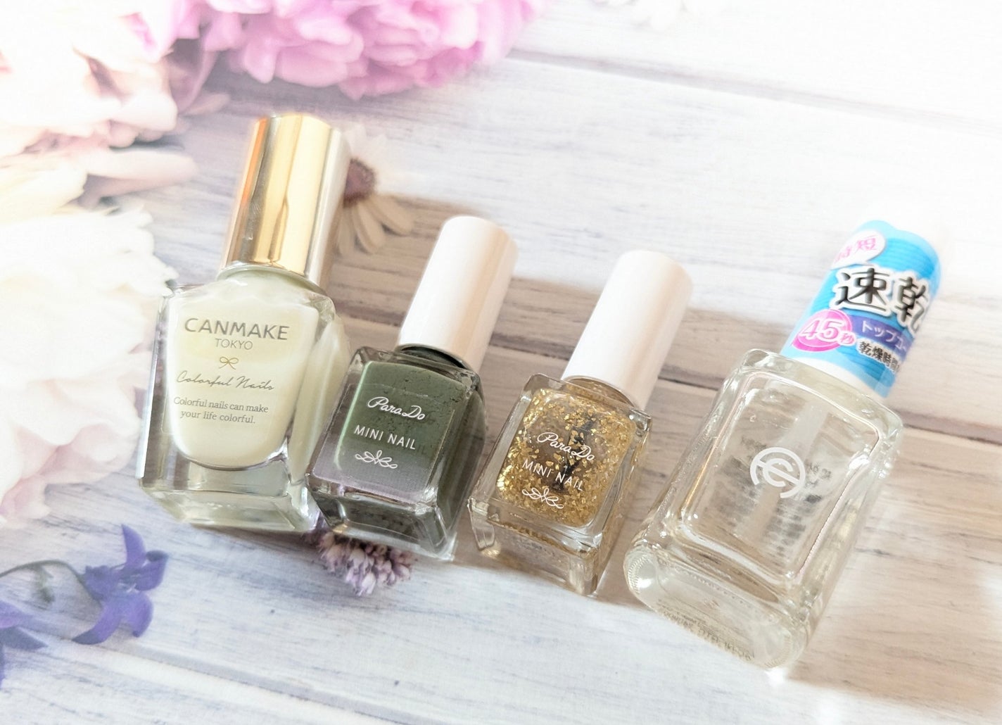 カラフルネイルズ/キャンメイク/マニキュアを使ったクチコミ(3枚目)