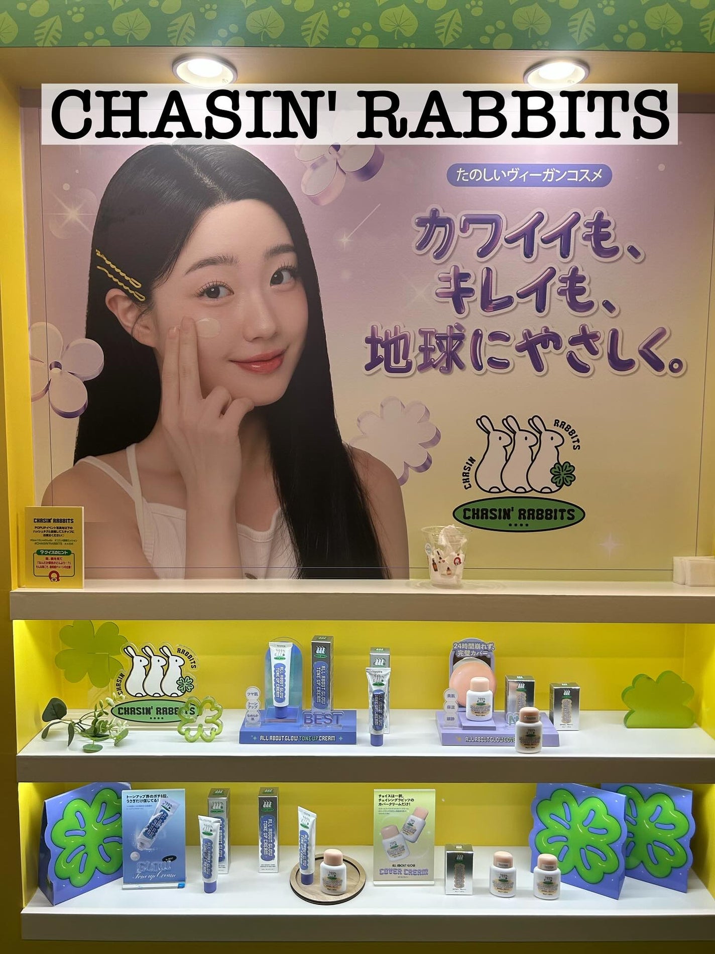 5児ママ ゆかこ♡フォロバ100 コメください on LIPS 「@qoo10.official様のプロモーションに参加していま..」(5枚目)