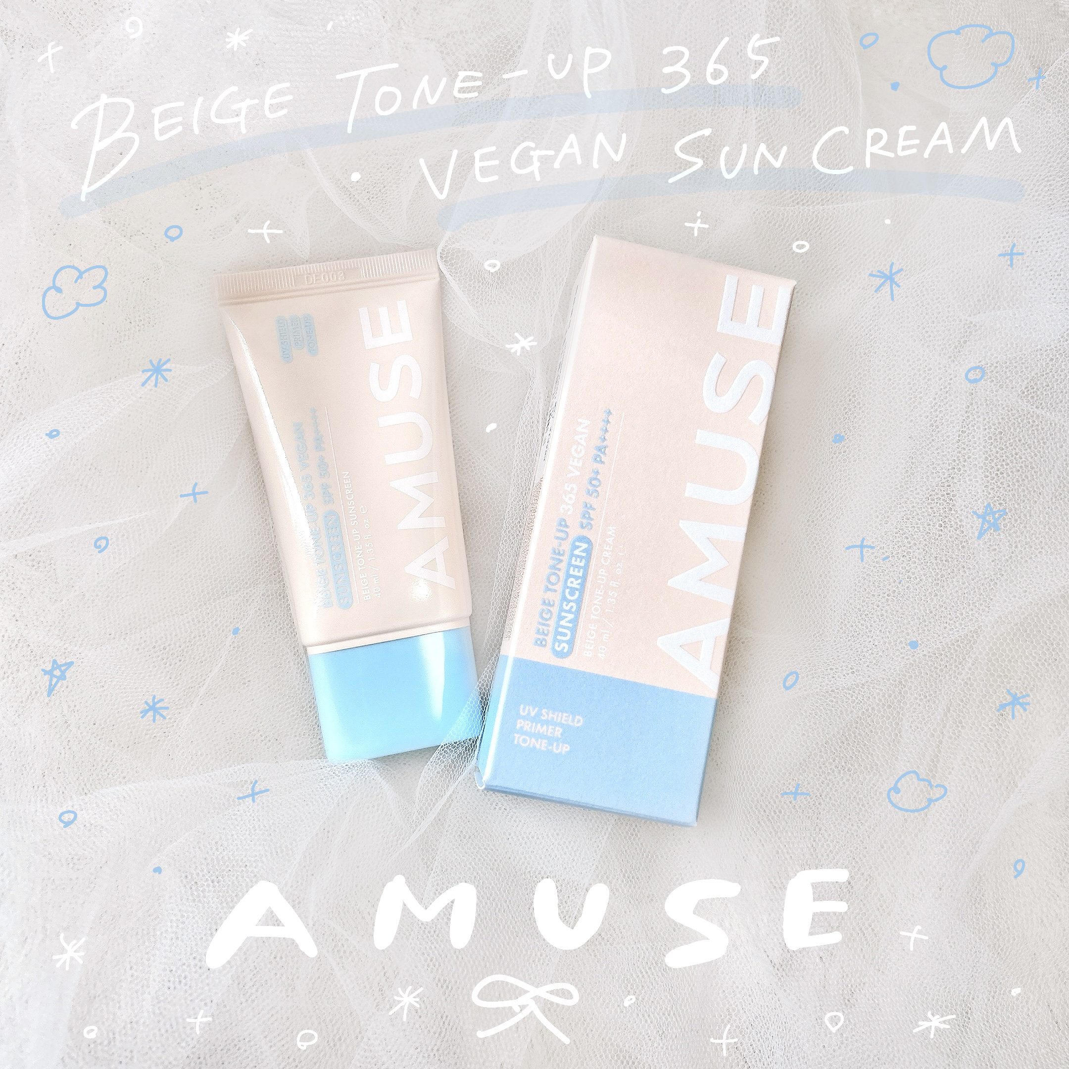 ベージュトーンアップ365ヴィーガンサンクリーム/AMUSE/日焼け止めクリームを使ったクチコミ（1枚目）